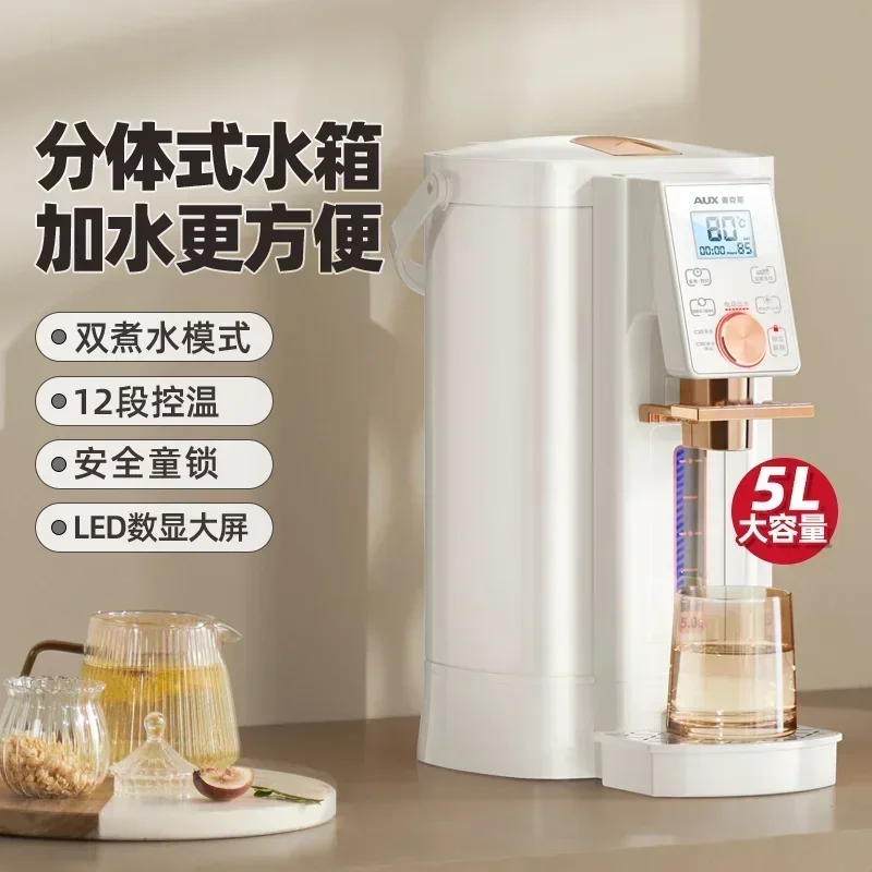 Household hot water kettle. 316L stainless steel Constant temperature Intelligent Electric hot water bottle Automatic insulation