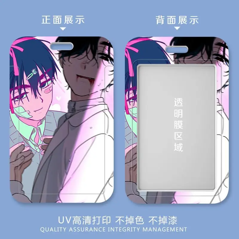 Alien Stage Till Anime Student Id Card Bus Subway Ferrule Protective Case Meal Card Holder Venue Mall Pendant Birthday Present