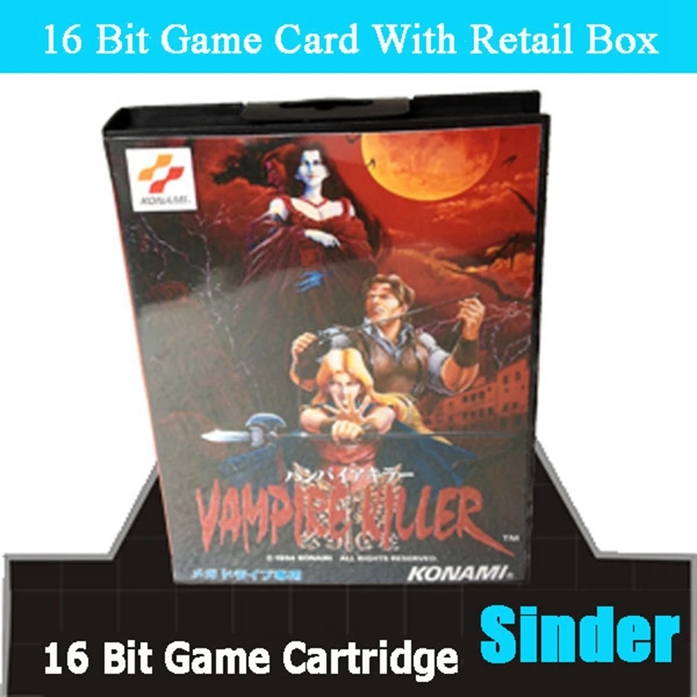 Vampire Killer 16Bi… - image