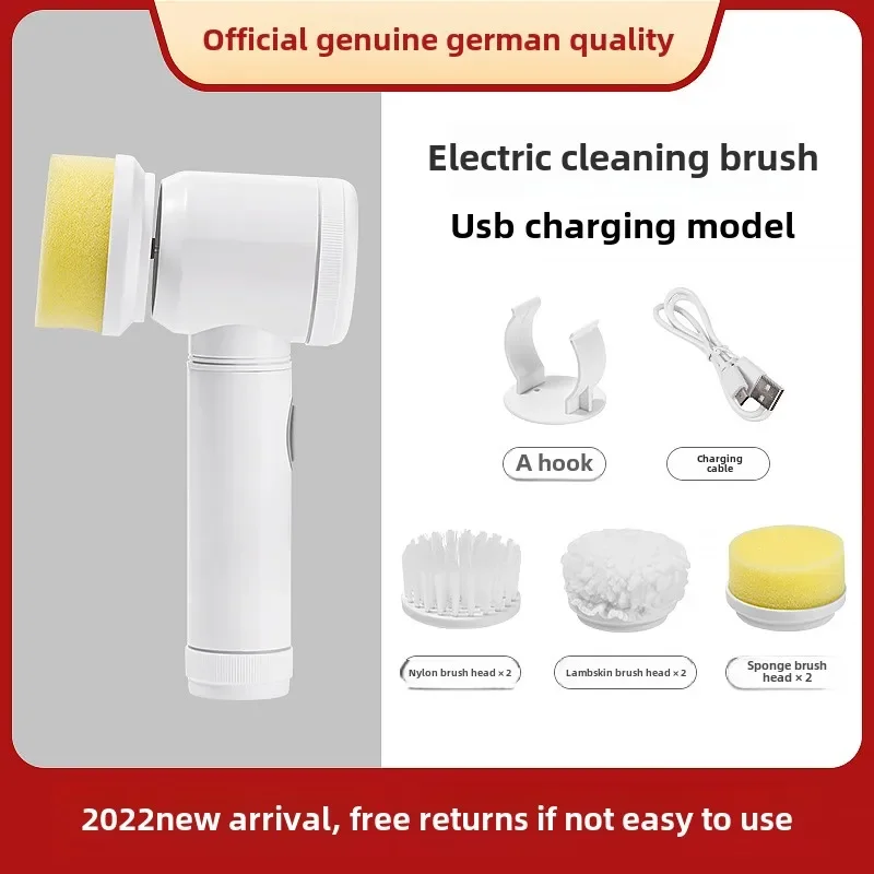 Household electric shoe brush cleaning brush leather wipe multi-function automatic shoe washing artifact shoe brush