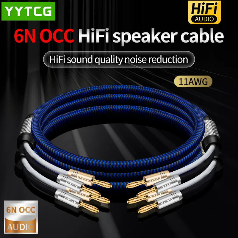 YYTCG One Pair 6N OCC HiFi Speaker Cable HI-FI High-end Amplifier Loudspeaker Cables Banana Plug Speaker Cable