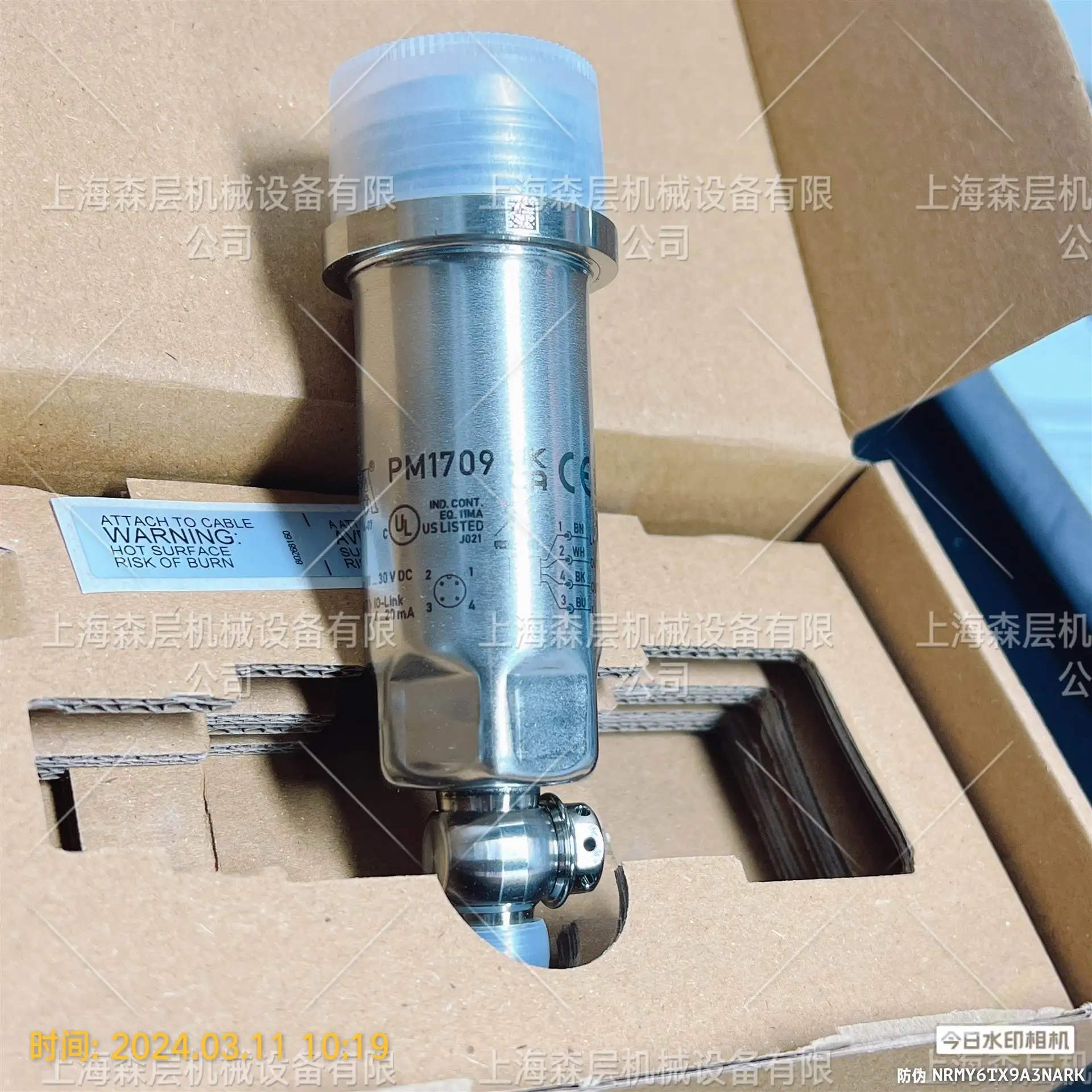 

2025 IFM PM1709 pressure sensor Shanghai Sen layer spot inventory