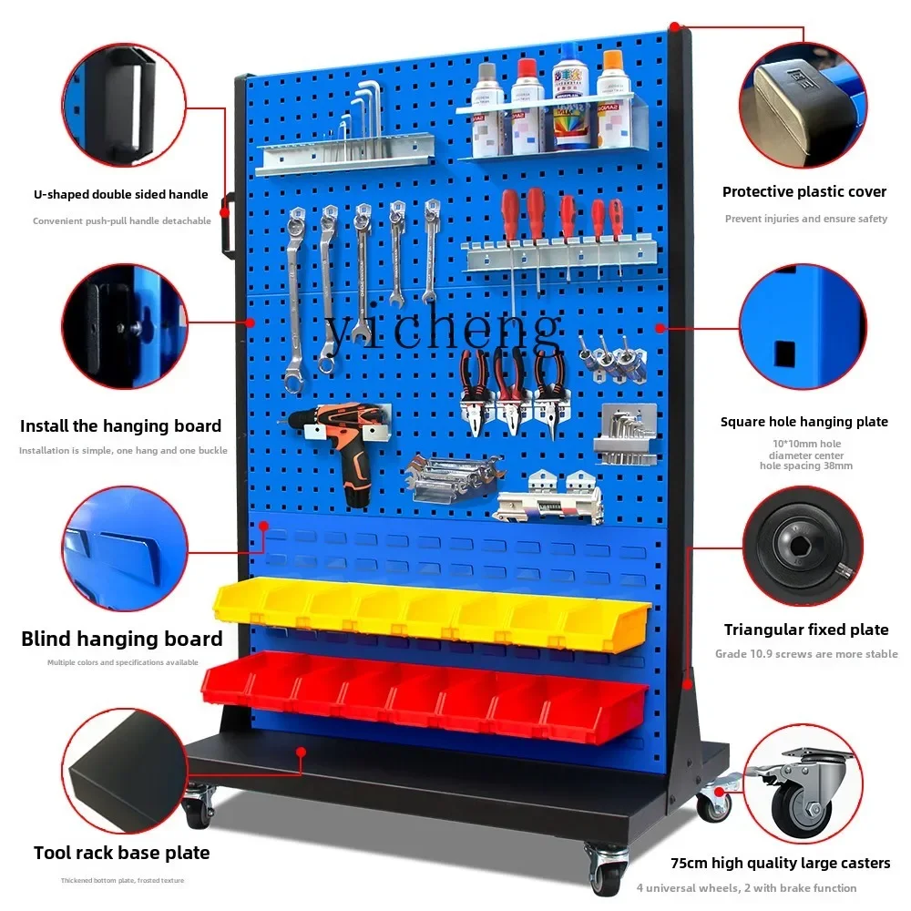 ZWS. Tool Display Finishing Rack Hook Repair Tool Hanger Hole Board Shelf Square Hole Board