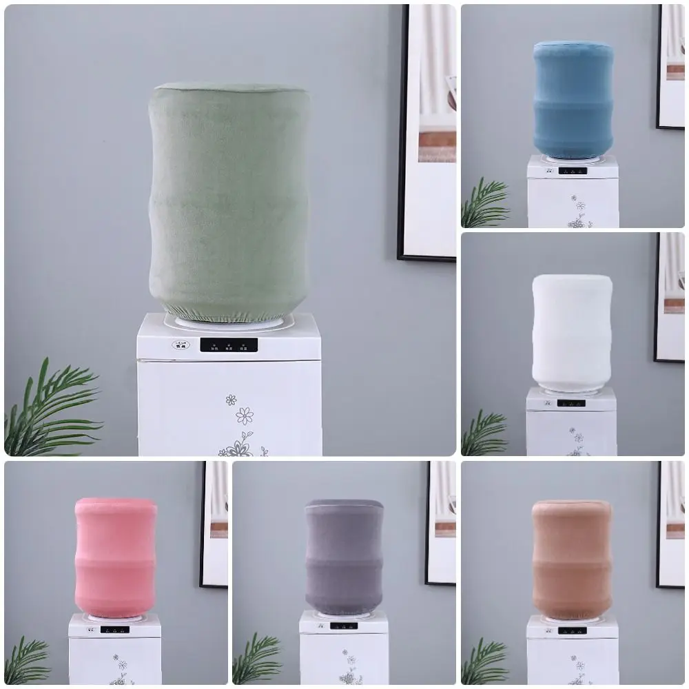 

1 шт., высокоэластичный эластичный чехол для диспенсера для воды, пылезащитный многоразовый рукав для ведра, универсальный пылезащитный чехол для верхней части корпуса