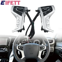 Interruptor de botón del volante, interruptor de Control de crucero con retroiluminación para Mitsubishi Pajero Sport 2015-2022 Outlander Delica L200