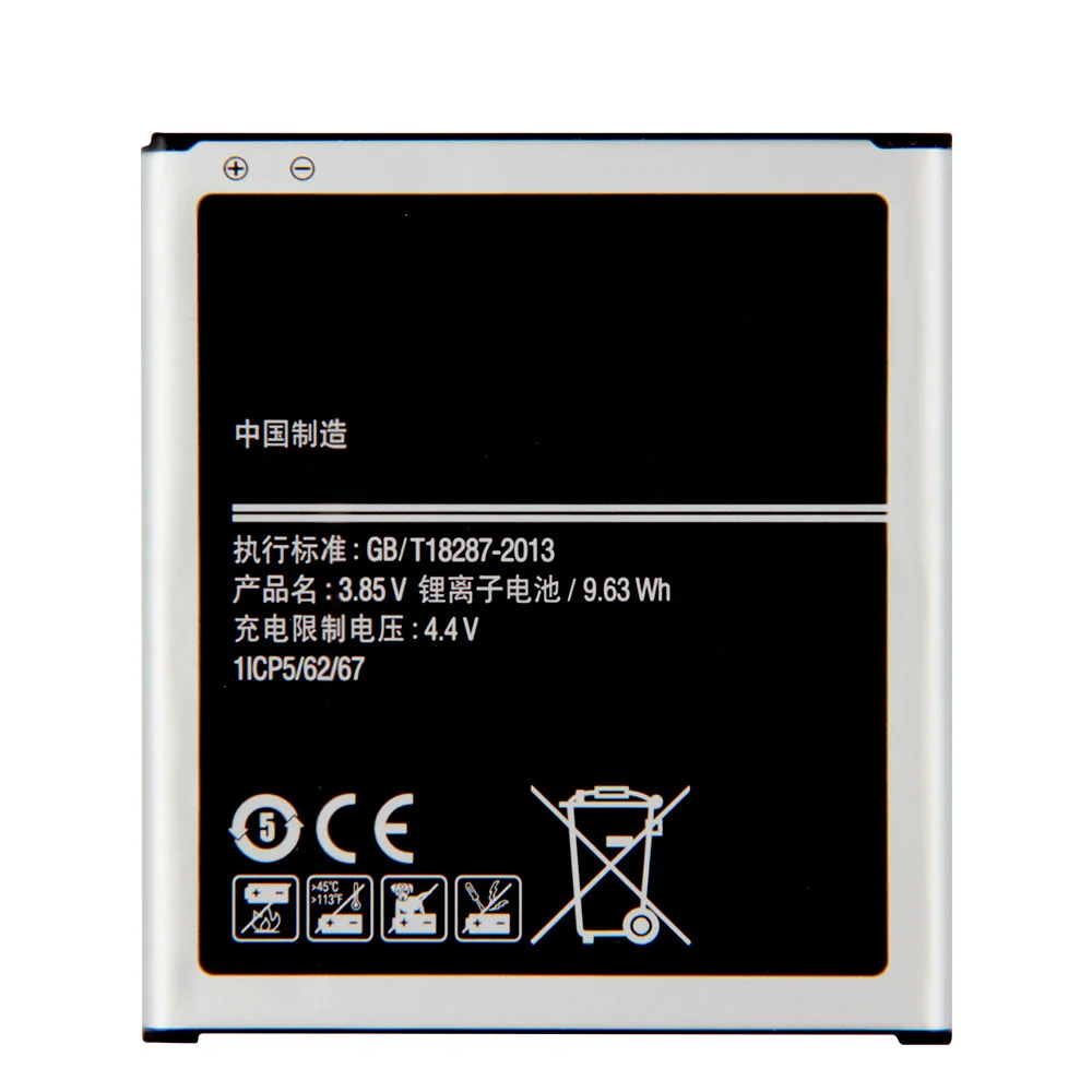 NEW Replacement Battery EB-BG720CBC For Samsung GALAXY G7200 G7202 G7208 G7209 G720NO Battery 2500mAh