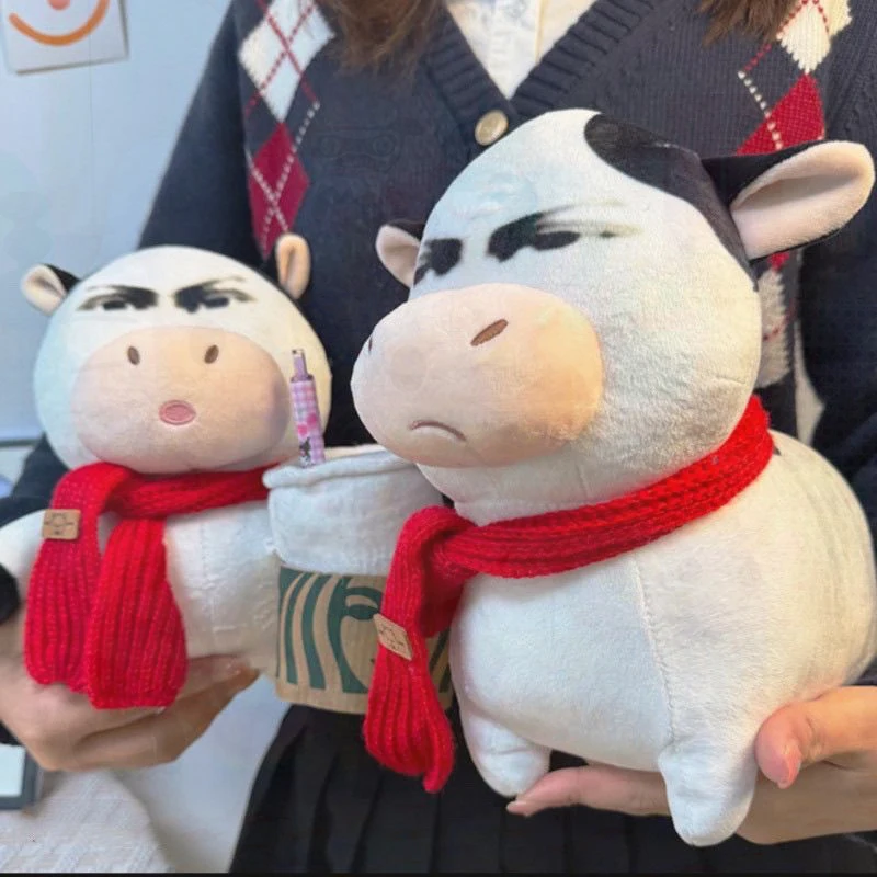 Cute Kawaii Plush Toys A Mou Terras Grass Bull Ugly Funny Expression Stuffed Animal Soft Plush Doll Pillow Cartoon Stuffed Toys