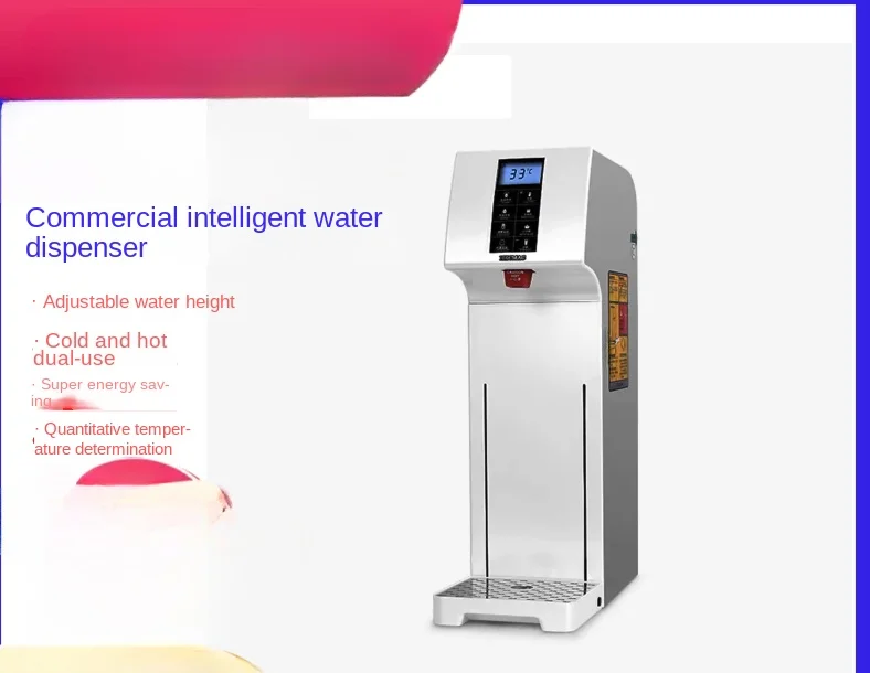 Commercial Large Small Coffee Tea Shop Full-Automatic Commercial Hot Water Boiler