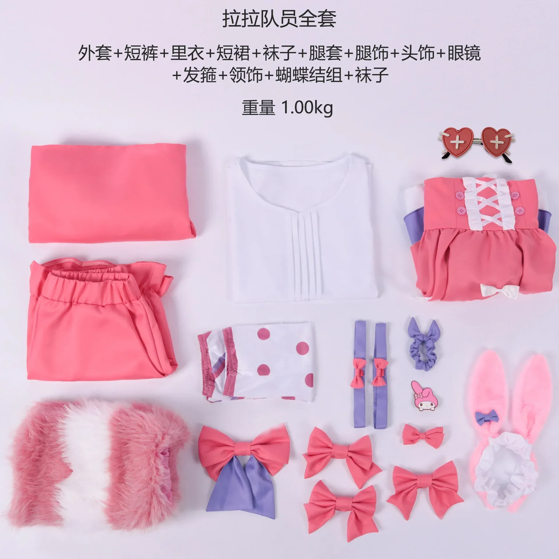 Costume de pom-pom girl avec perruque pour femme, jeu de cosplay, uniforme de jeu, robe de lolite rose, tenues de jeu de rôle, Halloween et carnaval