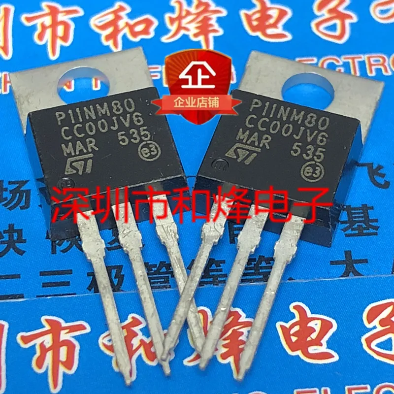 Bộ 5-10 Chiếc P11NM80 STP11NM80 Đến-220 800V 11A Bản Gốc Trên Cổ