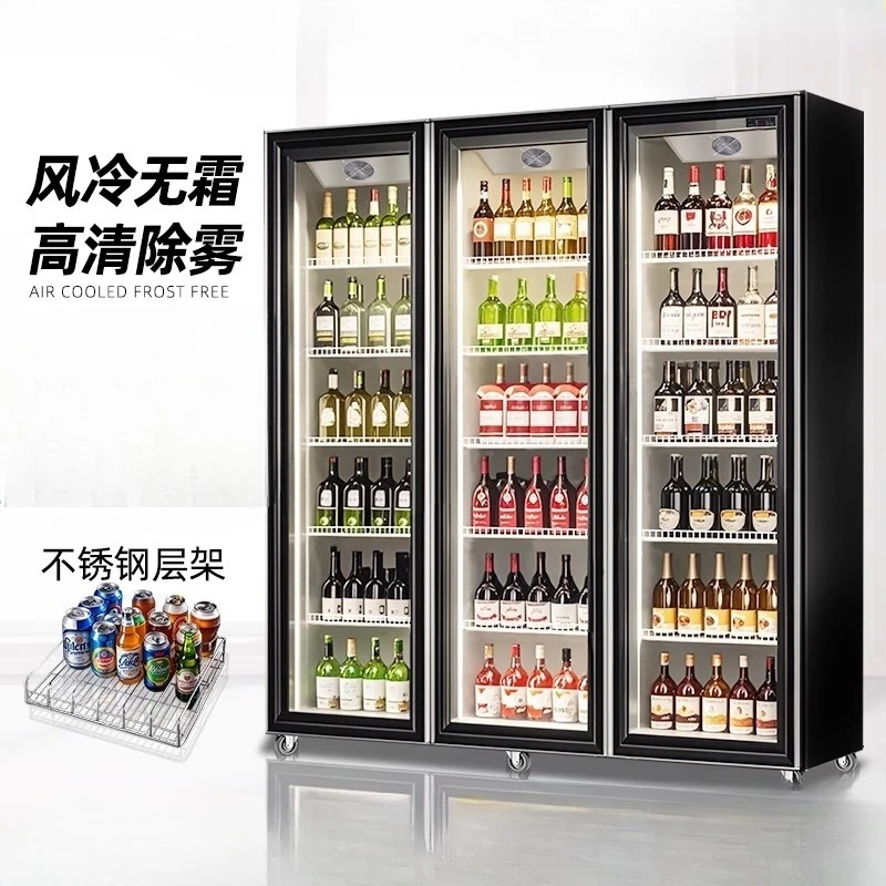 

Beer cabinet Refrigerated display cabinet New commercial three-door double-door bar Beverage frost-free