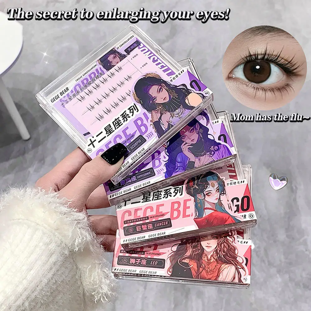 Self Adhesive Bottom Lashes No Glue Needed Reusable transparent stem Eyelash Korean Makeup DIY Individual Manga Lash Clusters 12