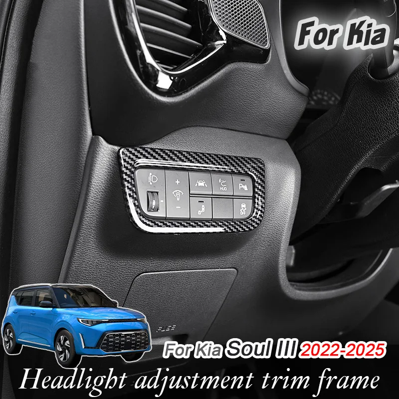 

For Kia Soul III 2022 2023 2024 2025 LHD Car Headlight Adjustment Panel Trim Bezel decorative cover frame Interior modification