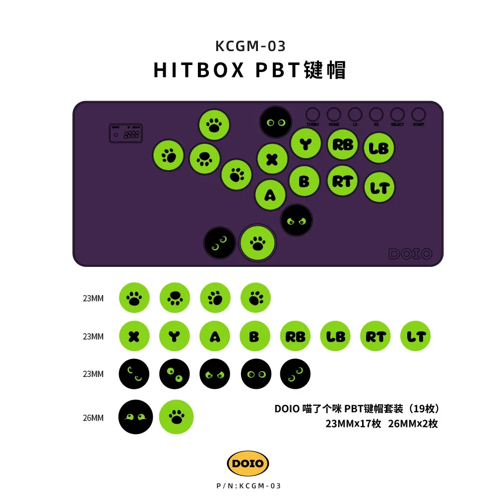 DOIO Hitbox KCGM-03/KCGM-06/KCGM-09 Keycaps Set 19 Keys PBT Sublimation Mini Keyboard Customized Arcade Gaming Accessories Gifts