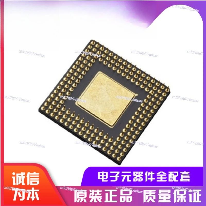 ATSAM4E8CA-CU ARM Microcontroller MCU LFBGA-100 32BIT 512KB