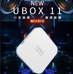 2024 UBOX11 PRO MAX Overseas Version UNBLOCK TECH Android 12 Internet TV  Set-top BoxTV BOX - AliExpress