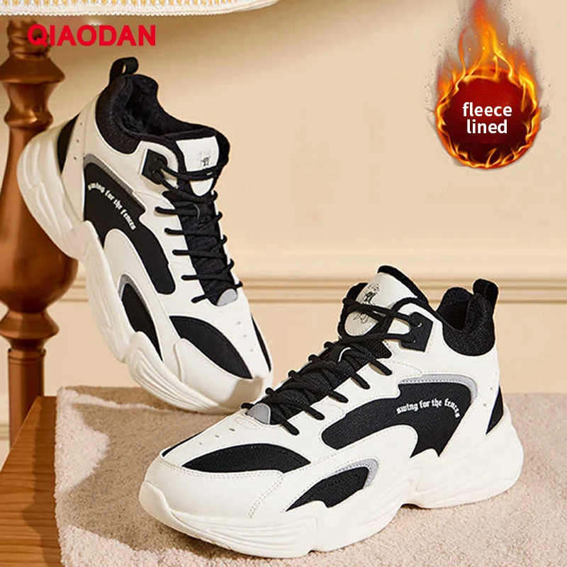 

QIAODAN Men's Casual Walking Shoes 2025 Winter Luxury Durable Waterproof High-top Fleece-lined Man Sports Sneakers QXL043244333B