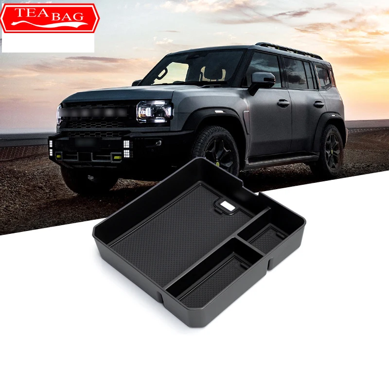 صندوق مسند ذراع داخلي للسيارة ، منظم وحدة التحكم المركزية ، ملحقات السيارة ، مناسب لشيري جيتا T2 ، تخزين ، من من من من من من من الداخل ، #2