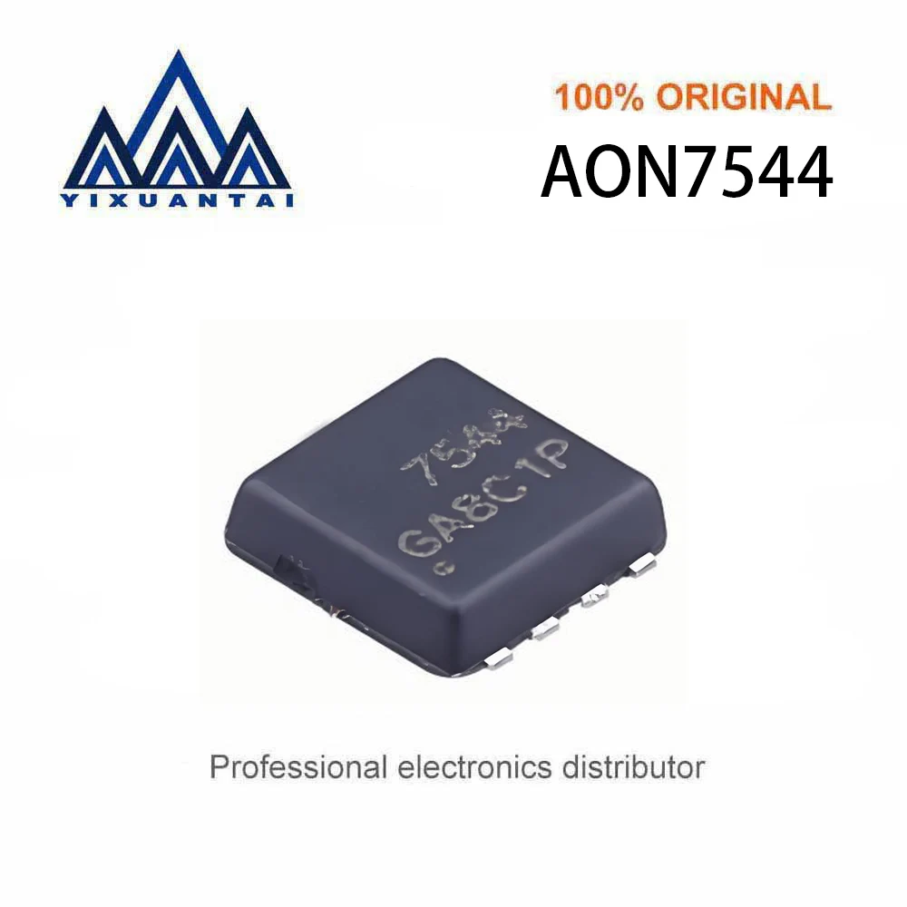 

10pcs/Lot AON7534 7534 AON7538 7538 AON7544 7544 AON7548 7548 AON7556 7556 AON7566 7566【8-DFN (3x3)，8-PowerSMD】New