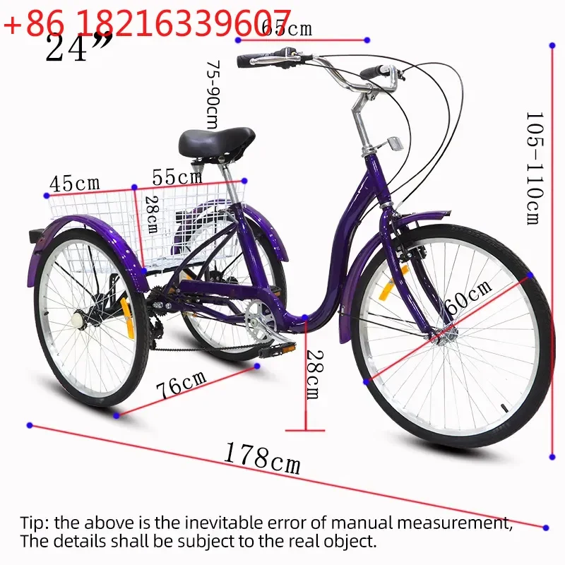 European Style Adult Tricycle for Seniors Three Wheel Pedal Bike Comfortable Riding Hot Selling Model