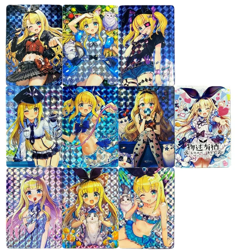 

Набор из 9 карточек Mononobe Alice Series: DIY, с эффектом лазерного отражения, для коллекционирования, с персонажами YouTuberов, аниме, мультфильмов, ACG и игр
