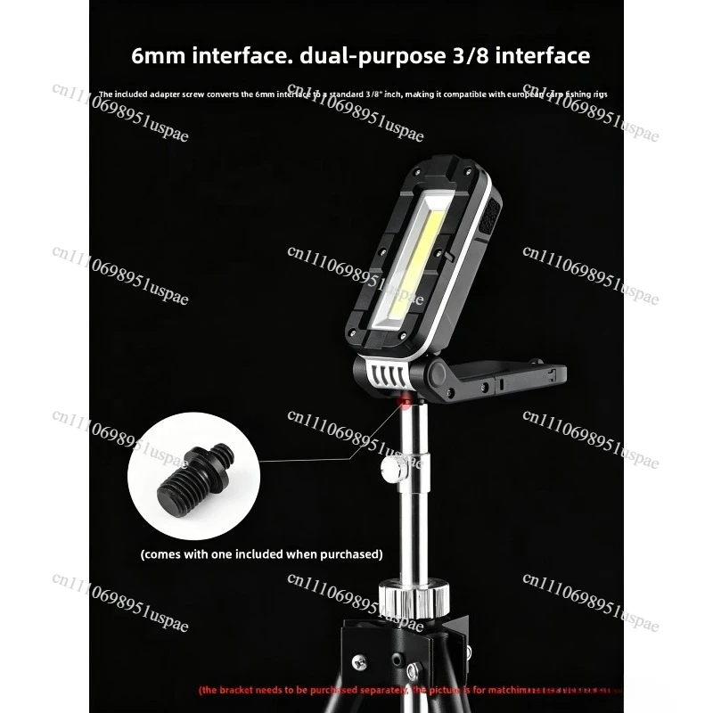 V1000 outdoor multi-function light strong light multi-function can be equipped with JY-82 waterproof rechargeable emergency