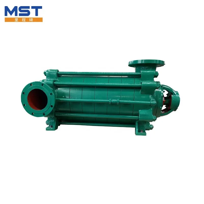 300m high head  feed water pump horizontal multistage centrifugal pump