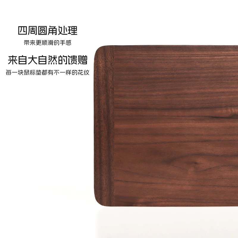 Walnut Wooden Mouse Pad Ultra-thin Notebook Wrist Rest Desk Mat Desktop Keyboard Office Mouse Pads for Gaming Accessories Gift