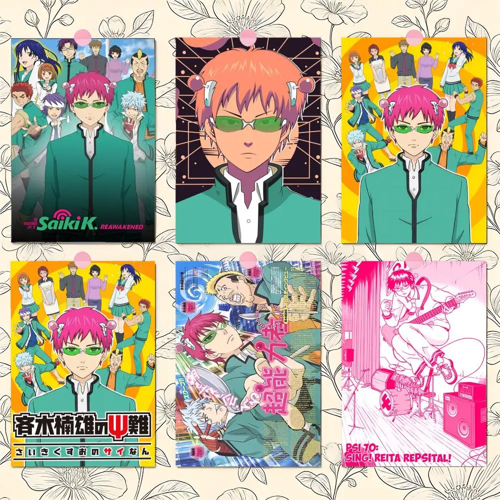 Saiki K Anime Poster Premium PP Wall Decal - Peel & Stick, H