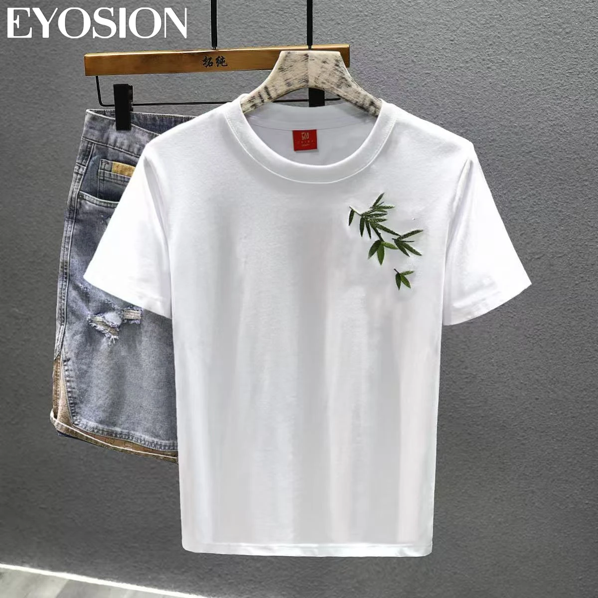 New Summer T-shirt for Men's Retro Chinese Bamboo Embroidery Print Casual Short Sleeve Slim Fit Round Neck Tee Top Plus Size