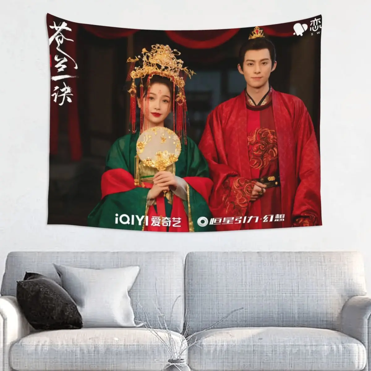 Wang Hedi Yu Shuxin Zhang Linghe TV Love Between Fairy and Devil Drama Stills Background Hanging Cloth Home Wall Decor Tapestry