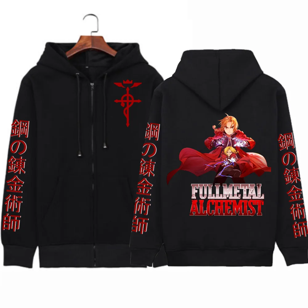 Hot Anime Fullmetal Alchemist Edward Elric Graphic Printed Hooded Men Women Manga Zip Up Hoodies Harajuku Sweatshirt Zip Jakcet