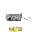 keli-set-13