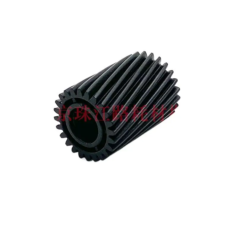 

For Xerox 3370, 3300, 3375, 3373, 5570, 5575 paper box motor gears