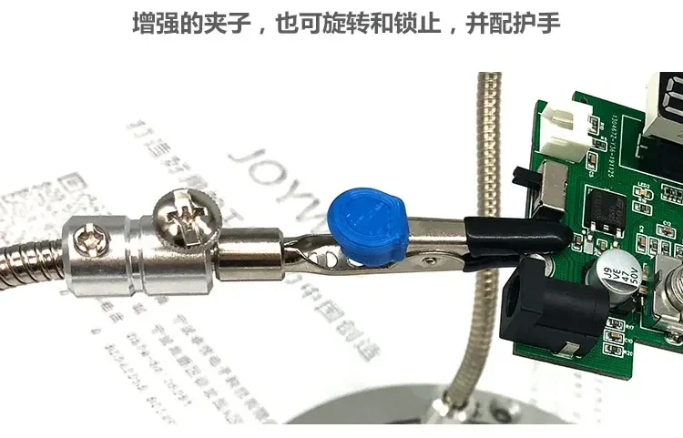 Hose Crocodile Clip Electronic Repair Making Radio DIY Rotary Clamp Soldering Station Clamp Repair PCB Bracket Soldering Tin