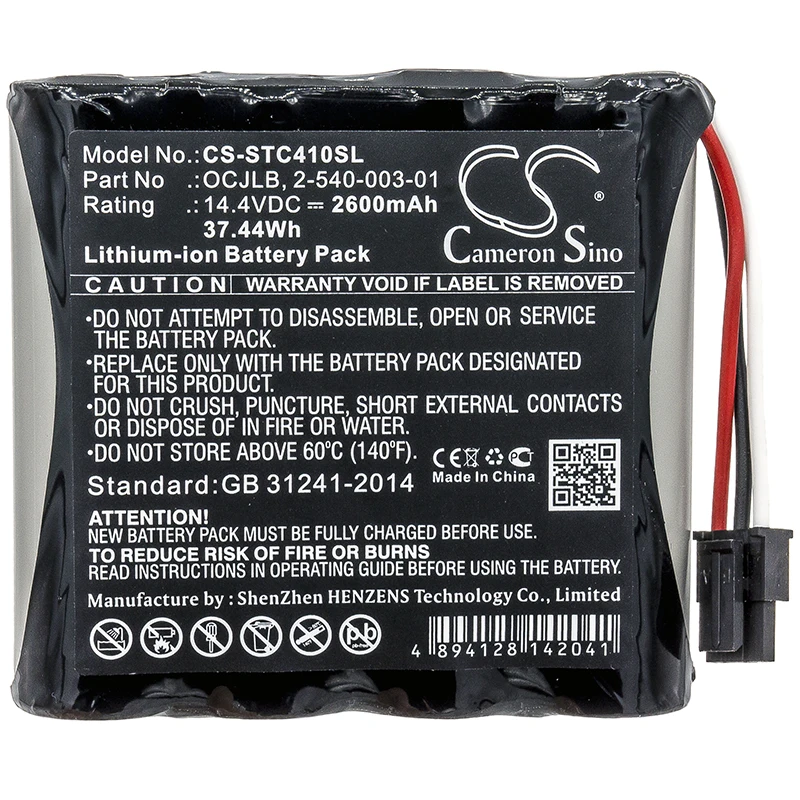 Li-ion Speaker Battery for Soundcast,14.4v,2600mAh,Outcast OCJ411a OCJ410 OCJ411a-4N OCJ410-4N,OCJLB 2-540-003-01