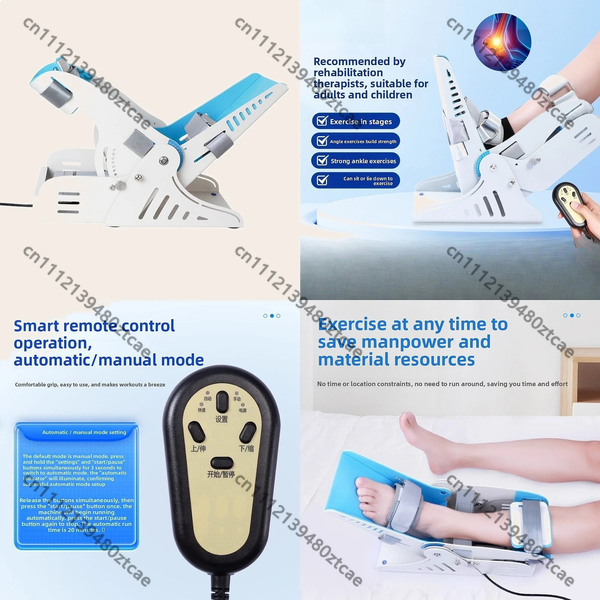 Lower Limb Ankle Rehabilitation Device Postoperative Strength Training for Foot Drop