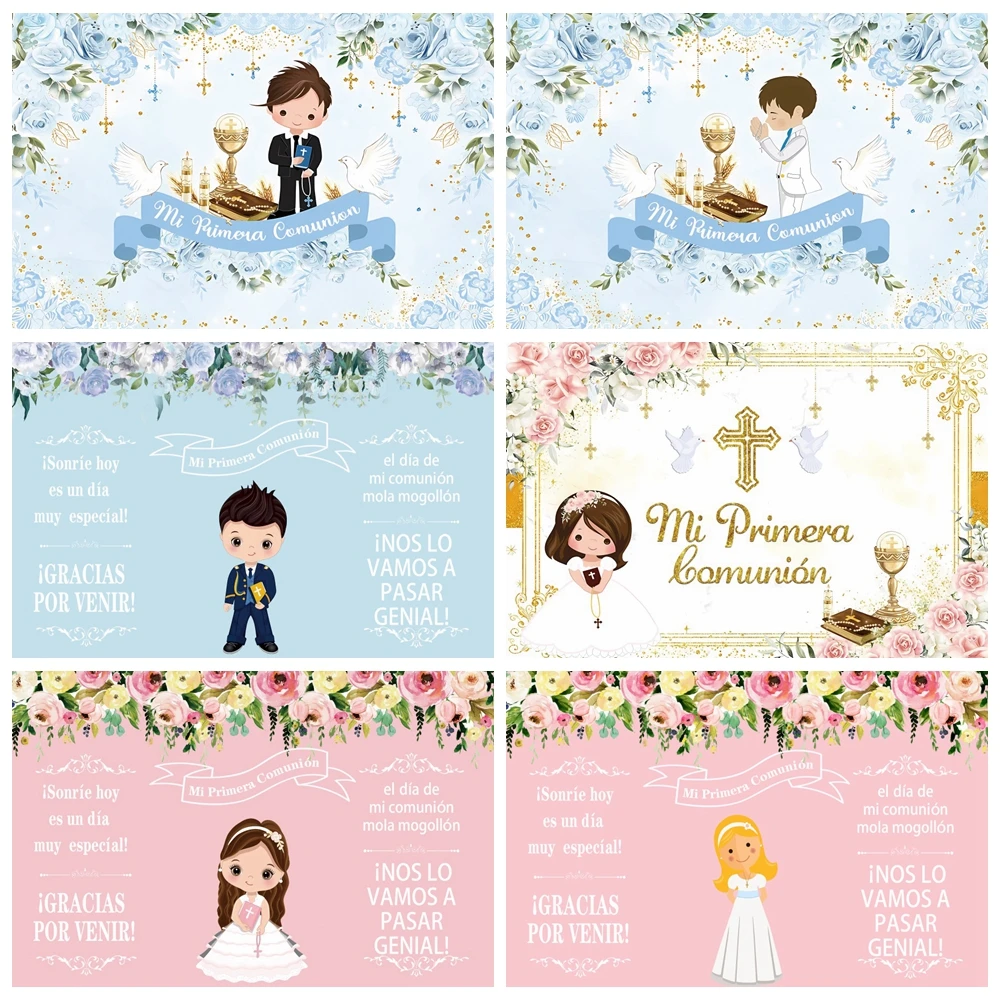 

My First Communion Backdrop Girl Boy Baptism Gold Bless Cross Flower Mi Bautizo Party Baby Shower Photography Background Decor