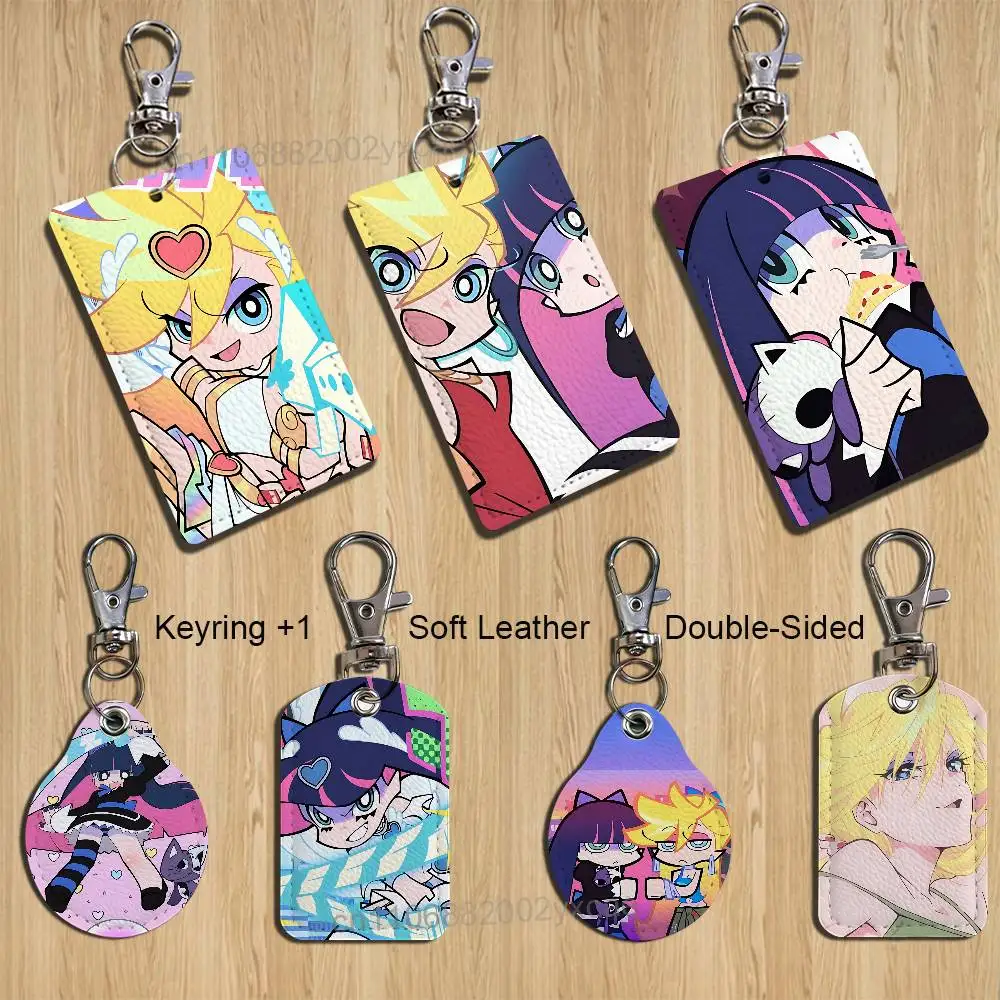 

Art Panty Stocking with Garterbelt Keychain Holder Suitable For Subway Bank Bus Card Badge Holder Wallet Card Textured pattern