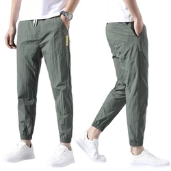 NOWE męskie spodnie do wędrówek pieszych na co dzień Slim Fit elastyczne proste spodnie Outdoor Sports Trekking Camping wędkarstwo polowanie męskie spodnie wiosna jesień wysokiej jakości spodnie biznesowe Hotsale