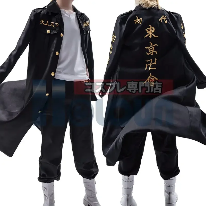 

FC6HOLOUN Anime Tokyo Manji Gang Manjiro Sano Mikey Cosplay Costume Embroidery Coat T-Shirt Pants Uniform Halloween Christm@FC8！