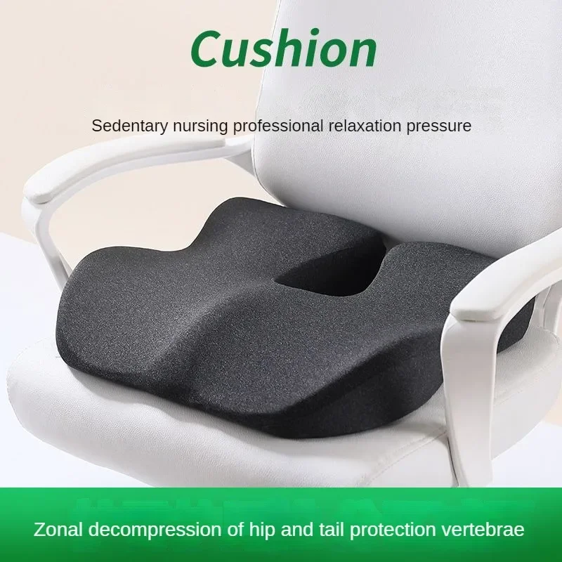 

Pressure Relief Seat Cushion Memory Cotton Office Seat Portable Computer Chair Cushion Memory Foam Pillow