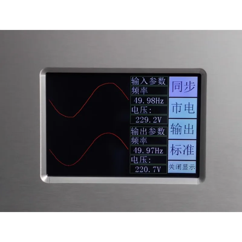 

Cow Filter Regeneration Power Supply play-02 PS2200 Power Processor Audio Cow Speaker Isolation