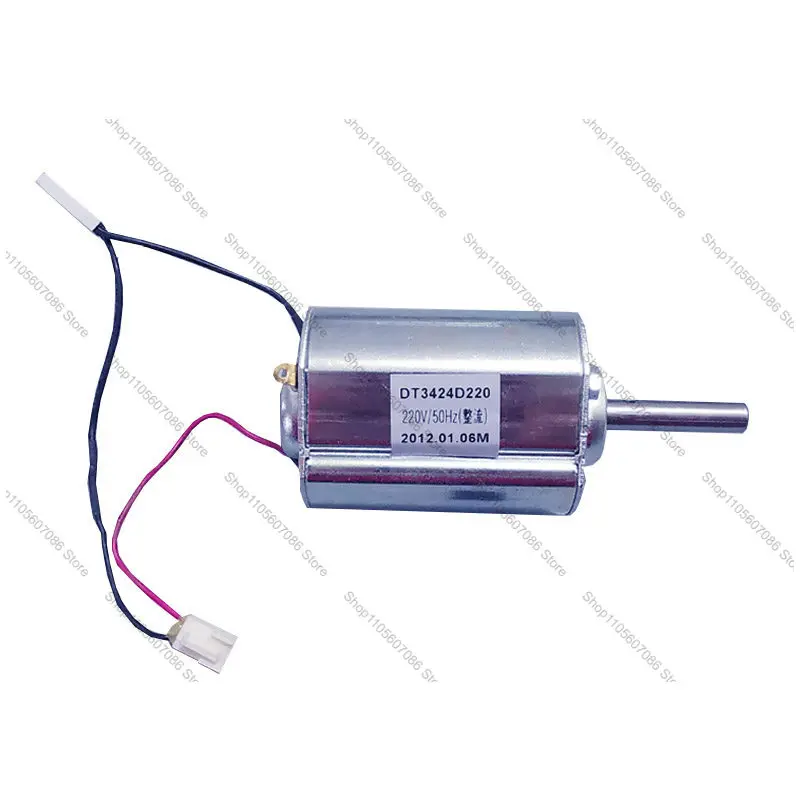 120V DC Motor, High Power Motor, Small Hand Generator, High Torque Motor
