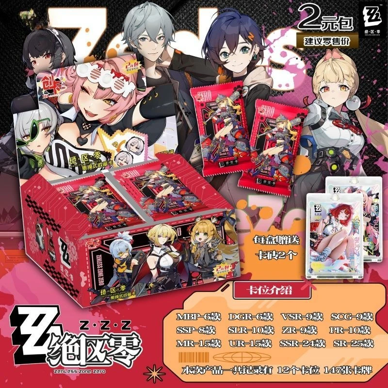 Zenless Zone Zero boîte d'origine véritable édition de luxe première carte de balle Zerocard nouveau jeu Ailidu périphérique carte de Collection cadeau