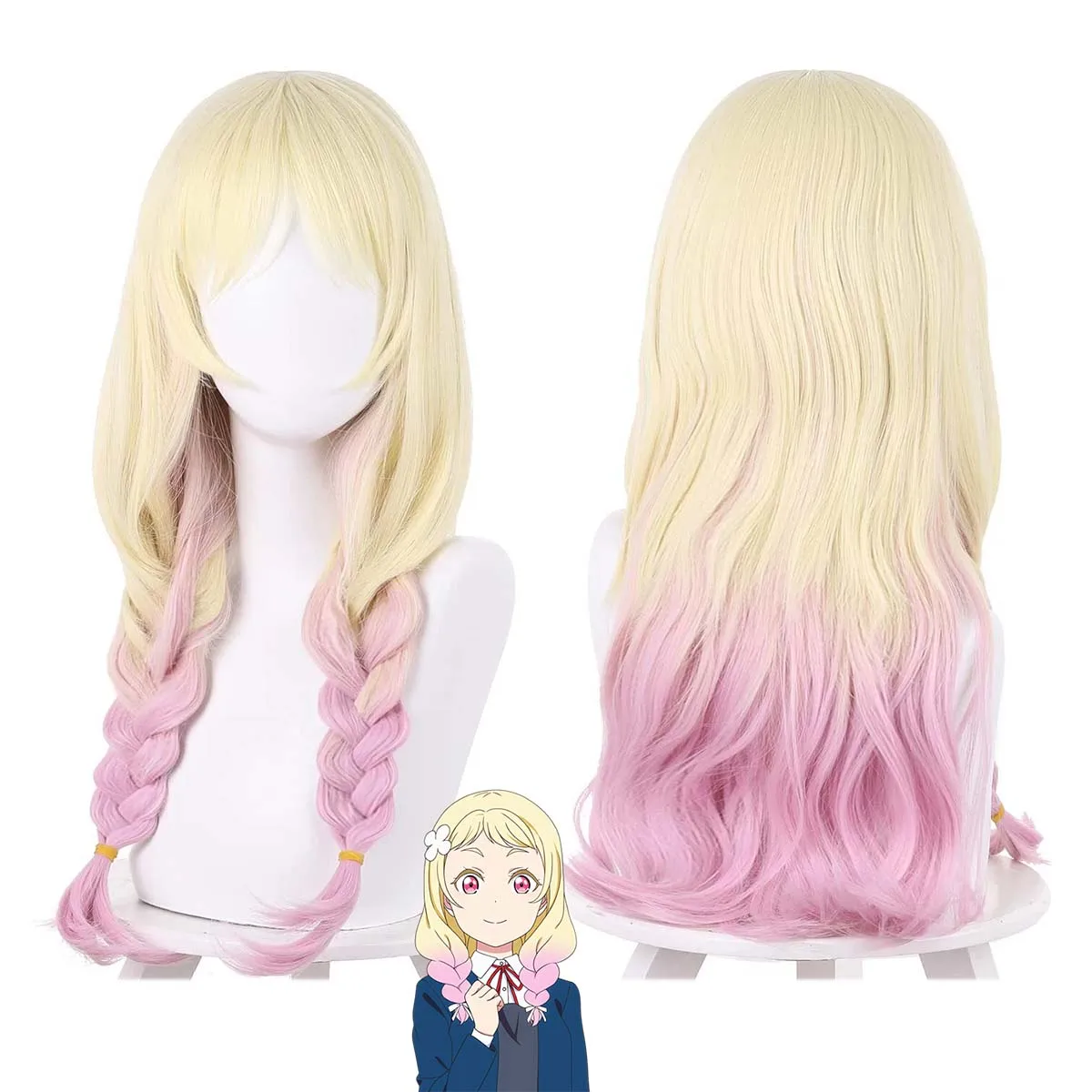 Anime LoveLive SuperStar Cosplay Onitsuka Natsumi Yellow gradient pink Long Double Braids Wig