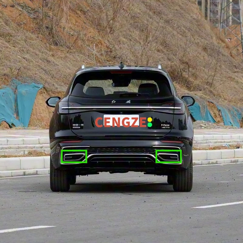 

2023-2026 Models HONGQI HS5 Rear Exhaust Decoration Strips