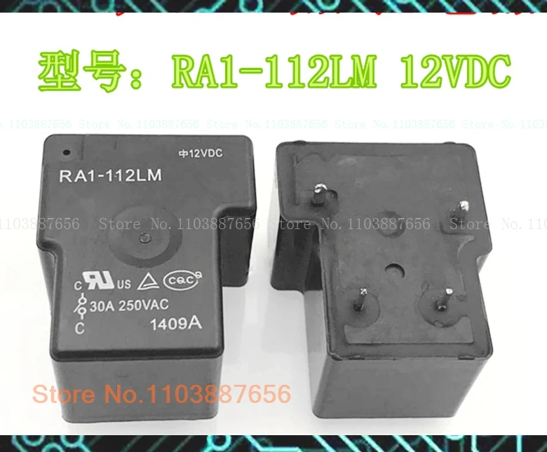 RA1-112LM 12VDC T9AS1D12-12