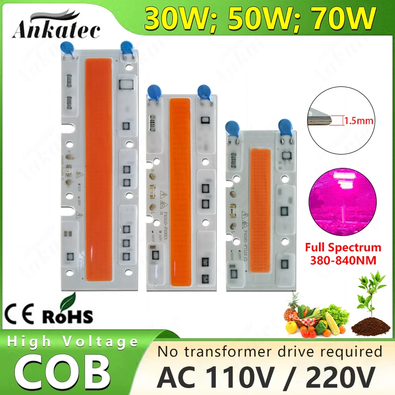 

Greenhouse Plant Light 30W 50W 70W Full Spectrum 380-840nm High voltage AC 110V 220V Drive-free Long Bar LED Grow COB Chip Lamp