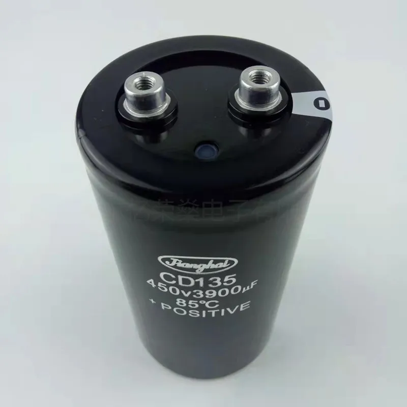 Jianghai series CD135 screw pin 400V3900UF 3900UF450V inverter aluminum electrolytic capacitor